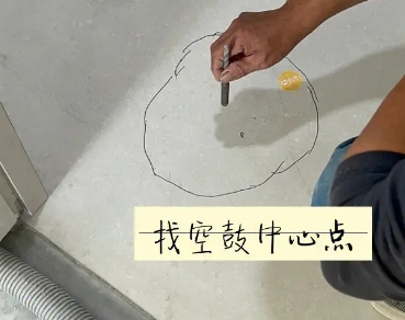 青阳瓷砖空鼓维修公司分享砂料配比不正确在瓷砖铺贴过程中可能导致以下问题